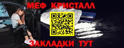 марки lsd Канаш