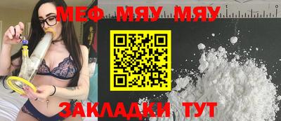 соль курить ск Кандалакша
