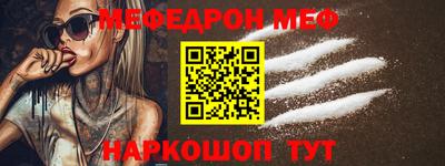 соль курить ск Кандалакша