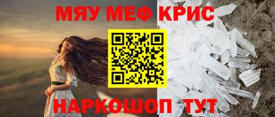 соль курить ск Кандалакша
