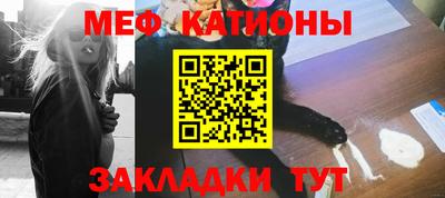 соль курить ск Кандалакша