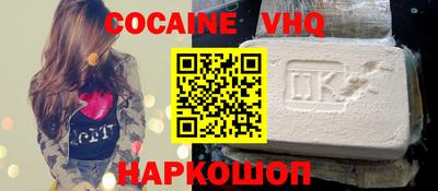 марки lsd Канаш