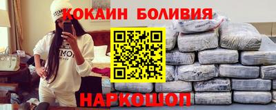 соль курить ск Кандалакша
