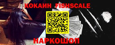 сатива Камышлов