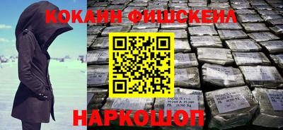 сатива Камышлов