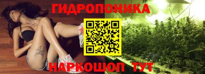 соль курить ск Кандалакша