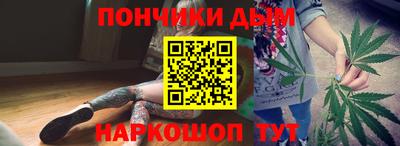 марки lsd Канаш