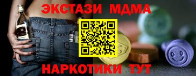 марки lsd Канаш