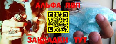 марки lsd Канаш