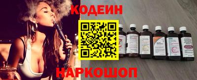 соль курить ск Кандалакша