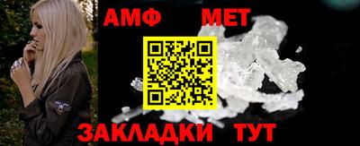 марки lsd Канаш