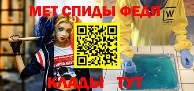 марки lsd Канаш