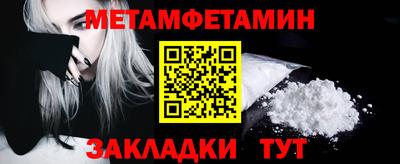 марки lsd Канаш