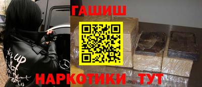 соль курить ск Кандалакша