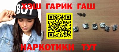 марки lsd Канаш