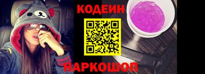соль курить ск Кандалакша