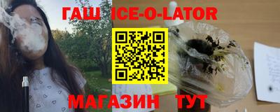 соль курить ск Кандалакша