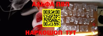 сатива Камышлов